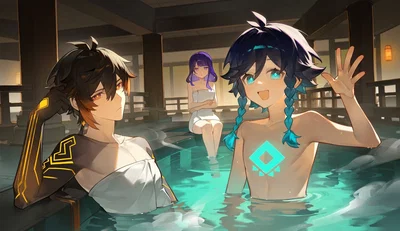 Archons at Aisa Bath House