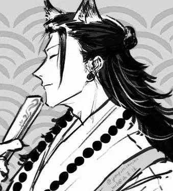 Suguru Geto