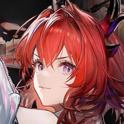 Laevatain
