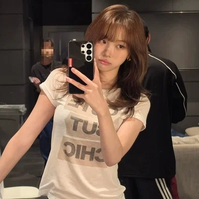 Kim Chaewon