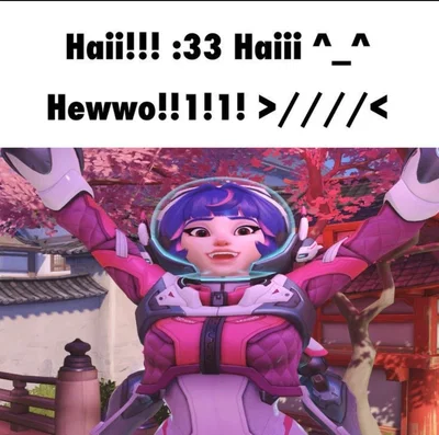 Small Announcement