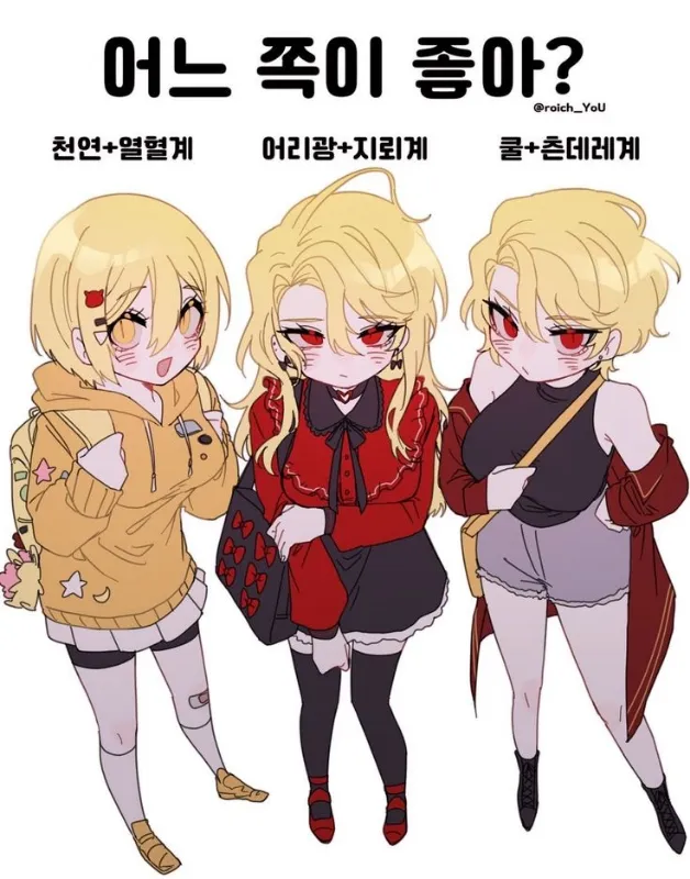 ABSOLUTE LUST RESONANCE (Limbus Company)