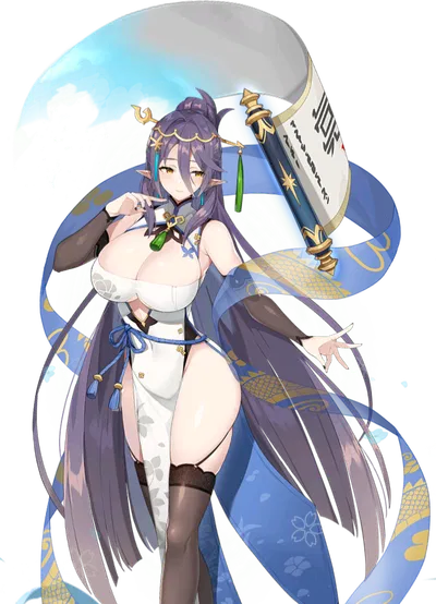 Aria - Epic Seven