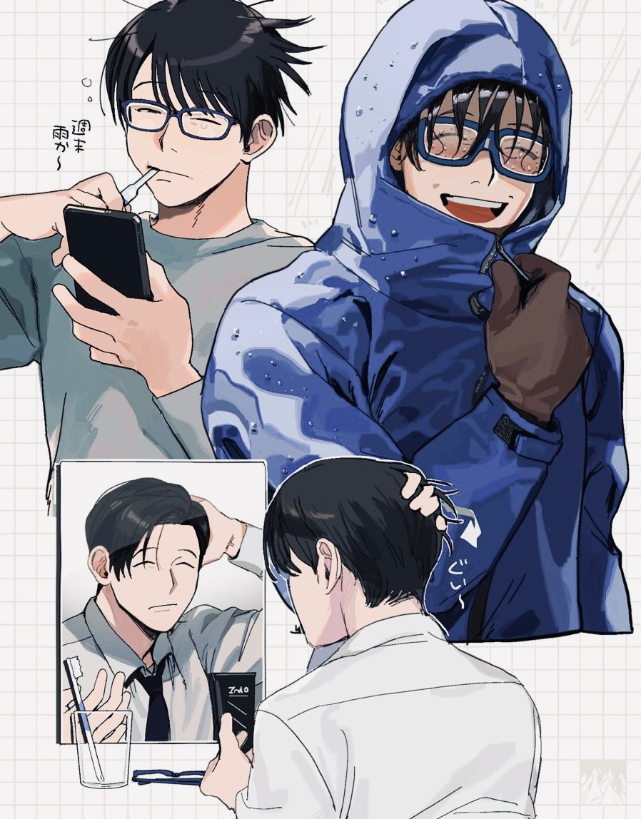 ✦ Souta Mikami