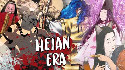 Heian Era Japan