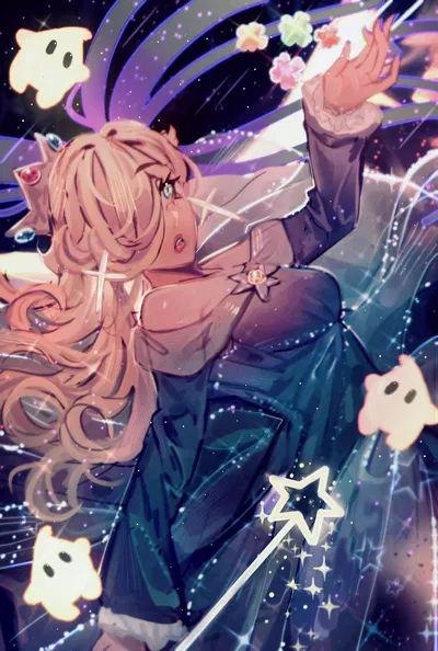 Rosalina