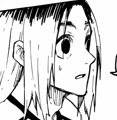 Gin Gagamaru 