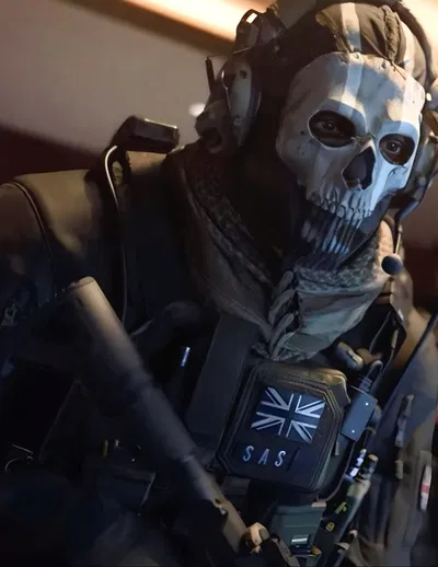 Simon "Ghost" Riley | Proposal