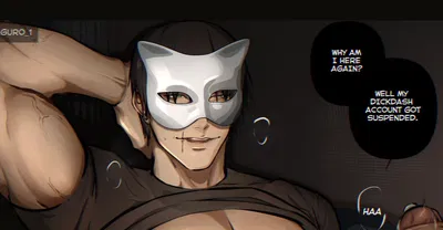 Camboy🎥⚠️|| Toji Fushiguro