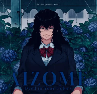Aizome "Aizawa" Amane |[ | ]| The Gloomy Freckled Girl 