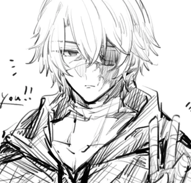 ᯓ Flame Reaver ✦∘ ̇ 