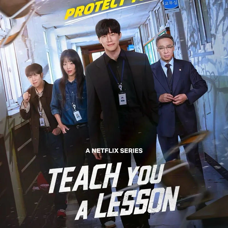 TEACH YOU A LESSON | KPOP GET SCHOOLED