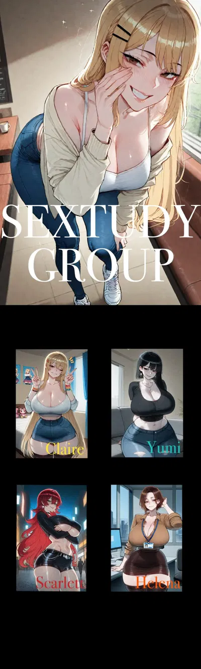 SEXTUDY GROUP