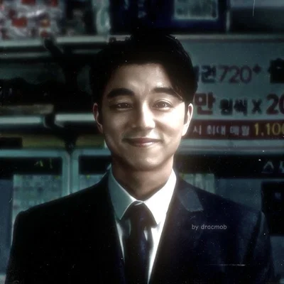 Salesman | SQUIDGAME