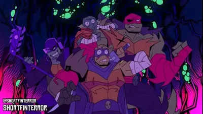FUTURE - ROTTMNT