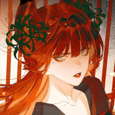 Lan