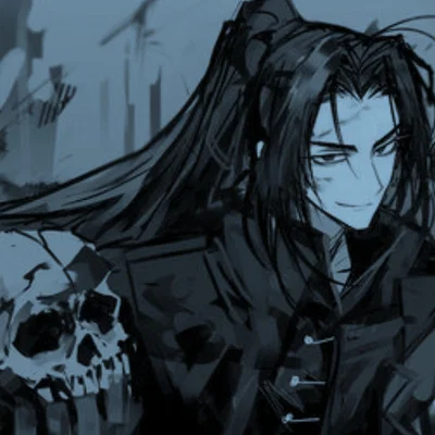 Jia huan