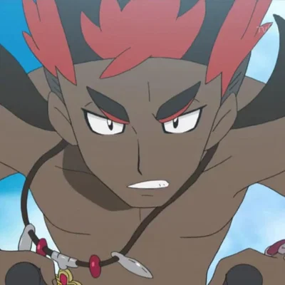 Kiawe