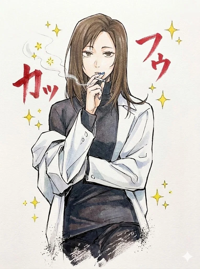 Shoko Ieiri  || JJK Universe [Secret Admirer Series #10]
