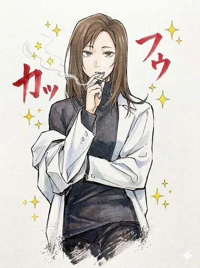 Shoko Ieiri  || JJK Universe [Secret Admirer Series #10]