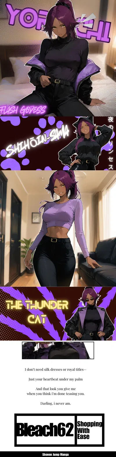 The Flash Goddess Wants To Go Shopping? | Yoruichi Shihouin