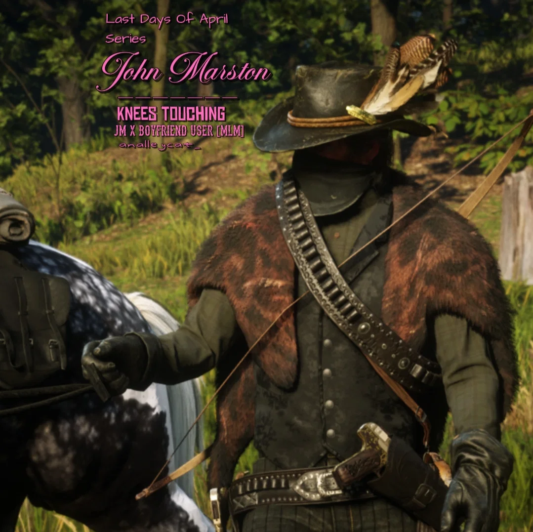 MLM ★ John Marston ★ LDA
