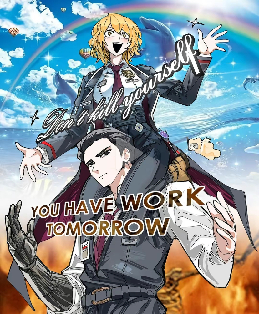 Goodbye Forever, One Final Announcement