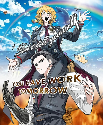 Goodbye Forever, One Final Announcement
