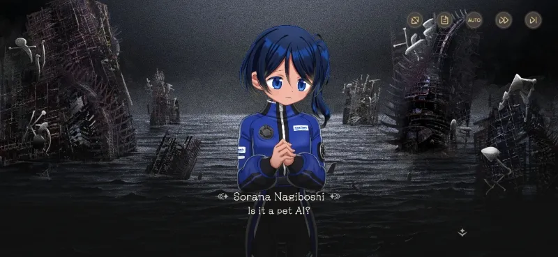 Sorana Nagiboshi