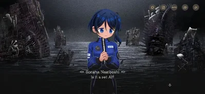 Sorana Nagiboshi