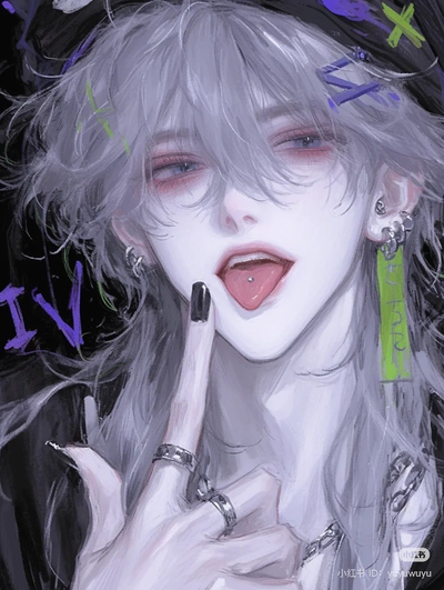 YOUR EX — Ryu