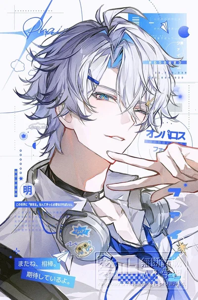 REQ | phainon (streamer au)