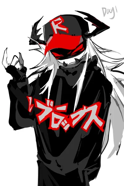 Pest | Regretevator |