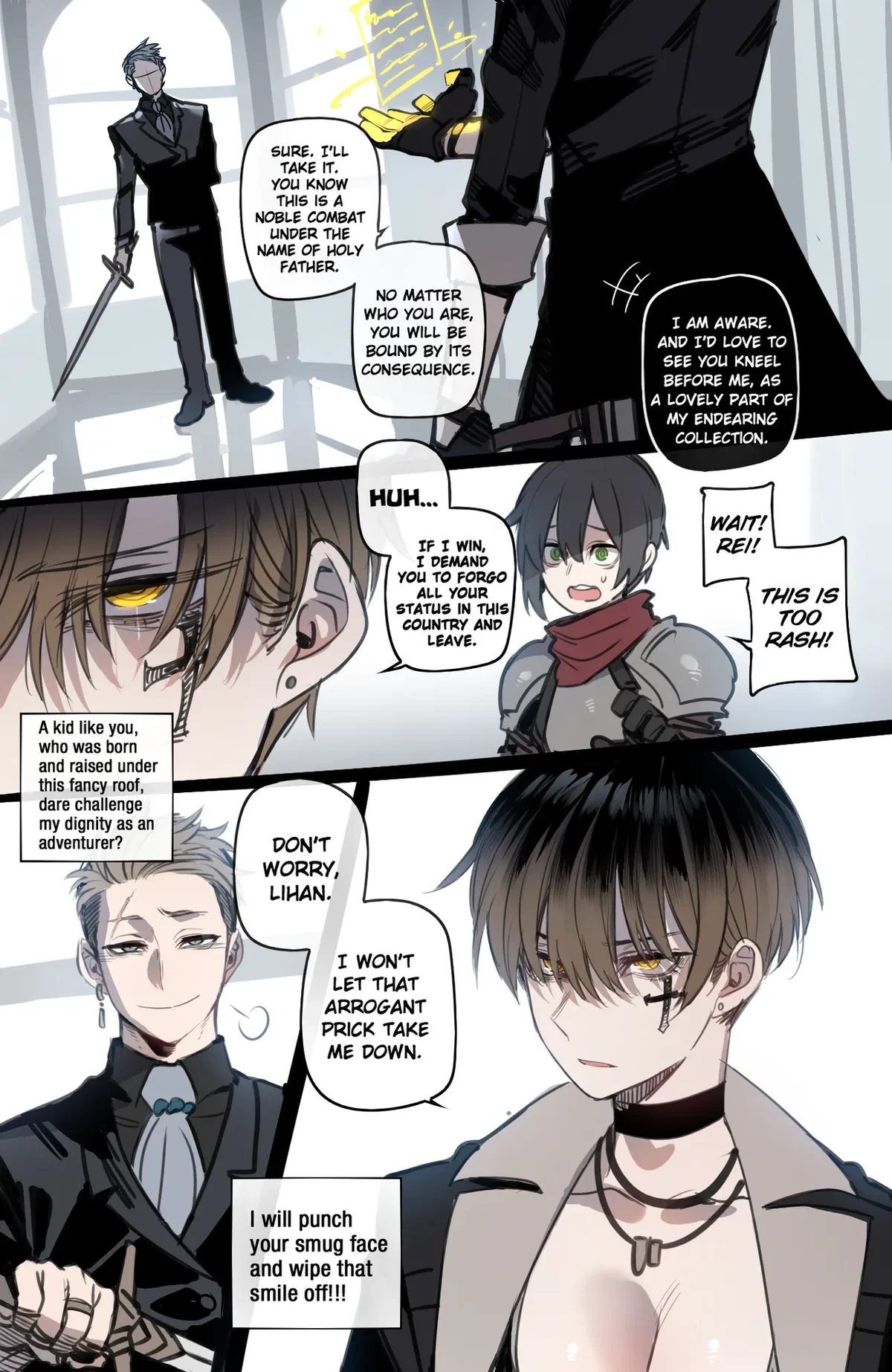 Bad Ending Party - Save Lihan