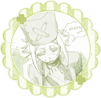  ۰  ͙  ⊹    ʚ  Eishia    ♡ .. !