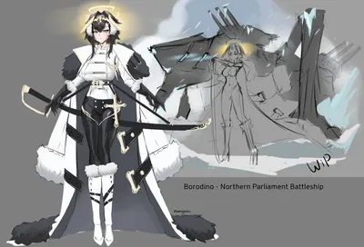HIRMS Borodino