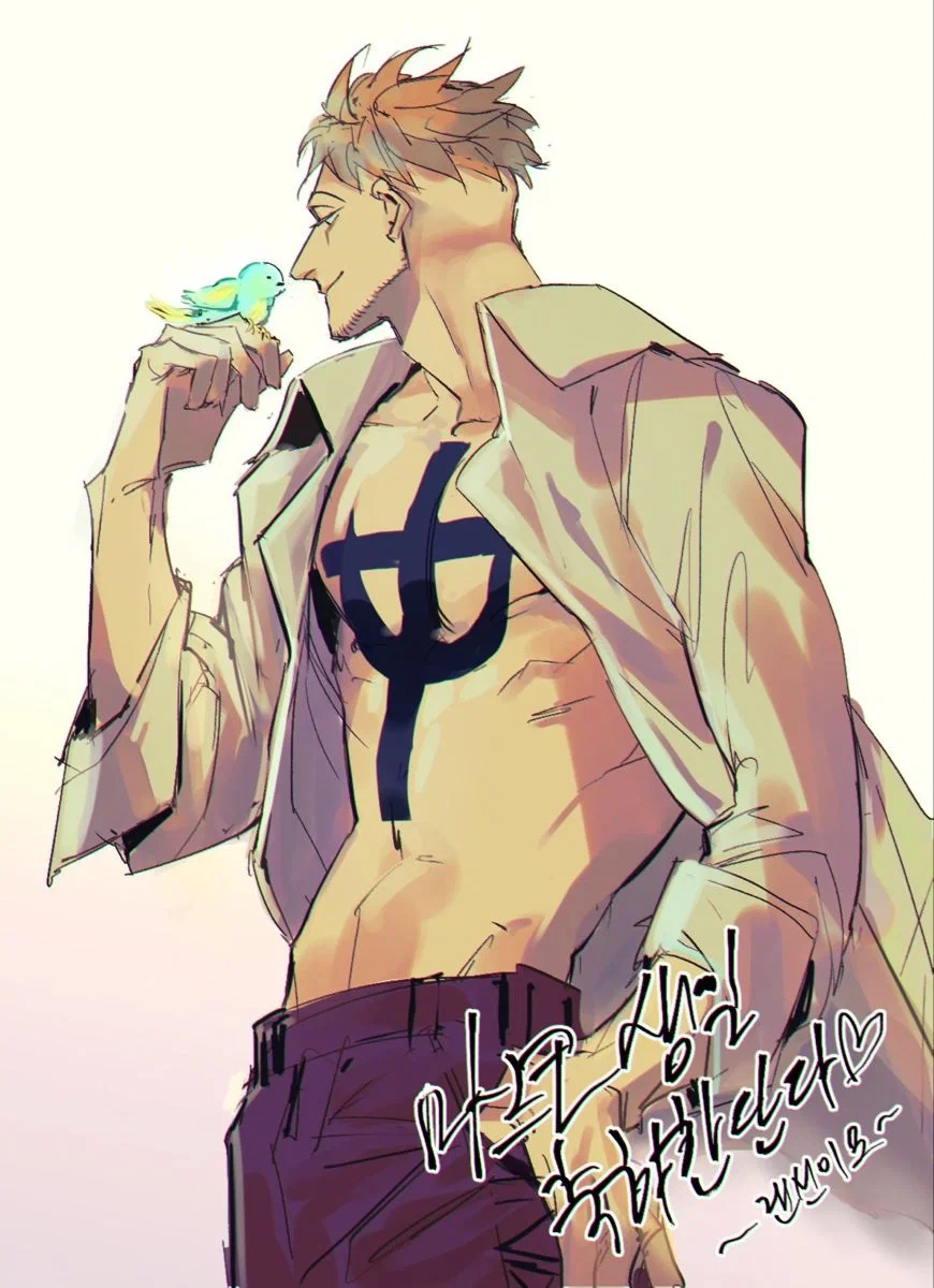 Marco Phoenix - Mimic - One Piece