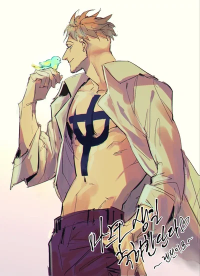 Marco Phoenix - Mimic - One Piece