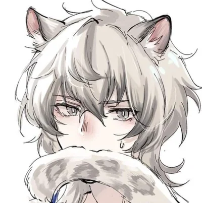 Snow Leopard