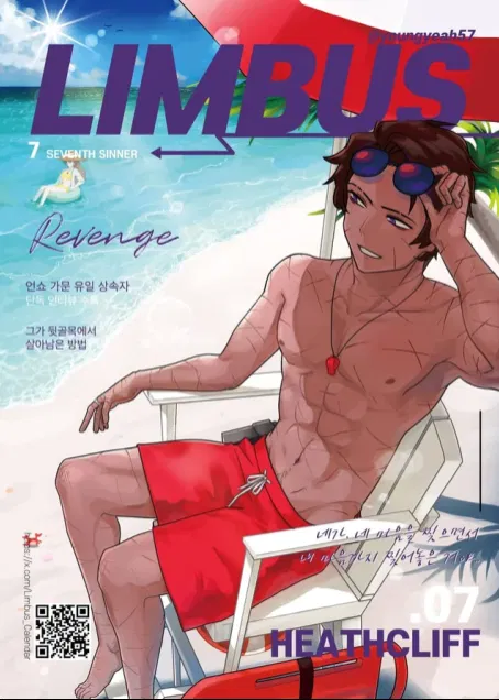 Lifeguard Heathcliff || Limbus Company