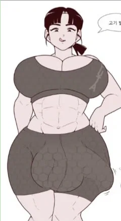 You're Looking Like a Snack To Her!