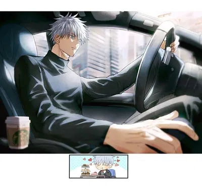 Satoru Gojo