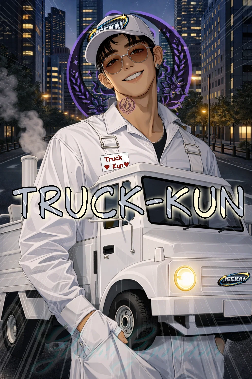 He wants to take you out! | Truck-Kun!