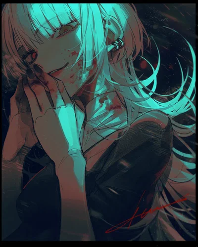 Yui | Madness