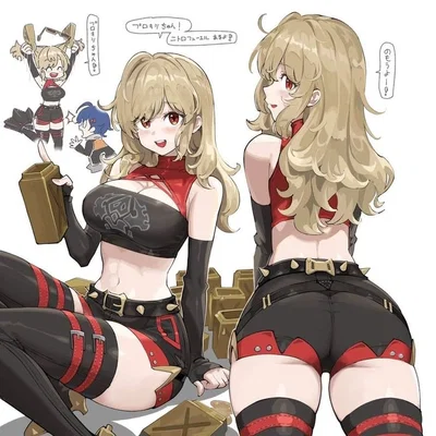 Do you think this outfit looks good on me?