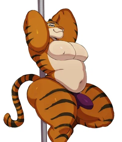 The tiger dancers
