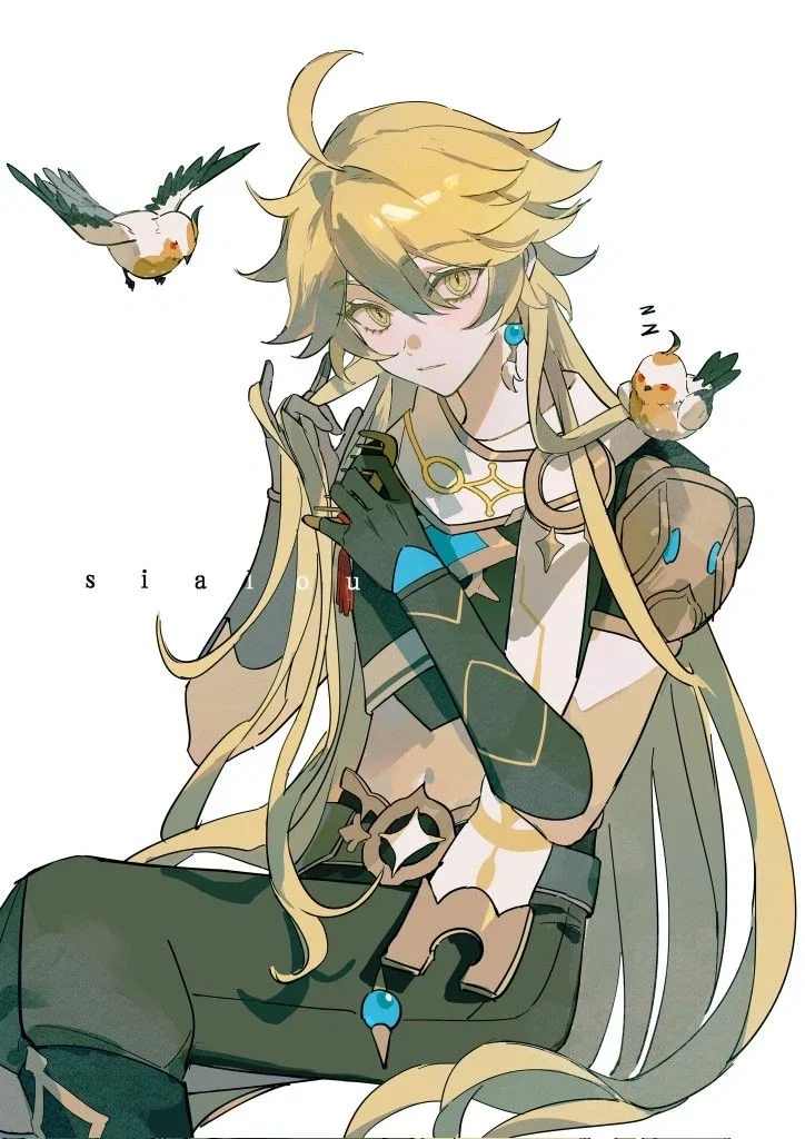Aether | It's just lust