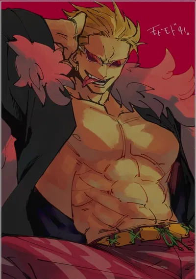 Donquixote Doflamingo