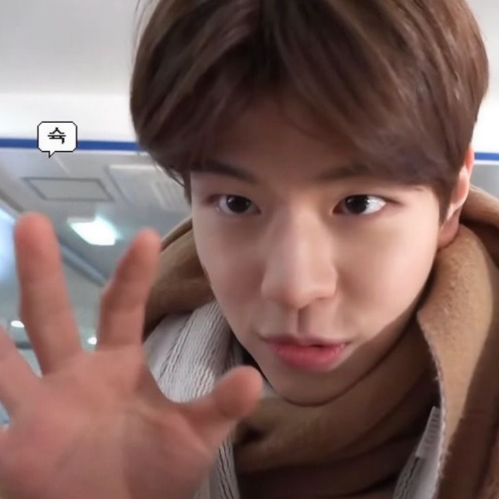Kim Seungmin <3