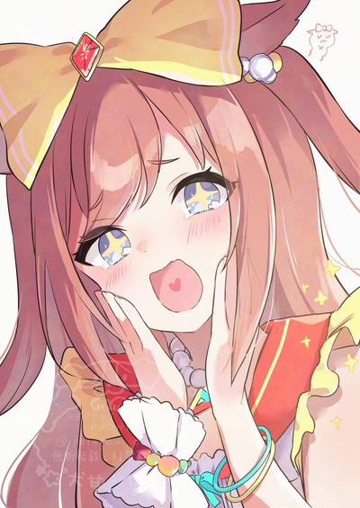 Agnes Digital accidentally found out your biggest secret
